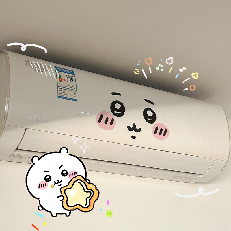 Home Decor Manufacturers - Stiker emoticon jiyi untuk dekorasi AC,