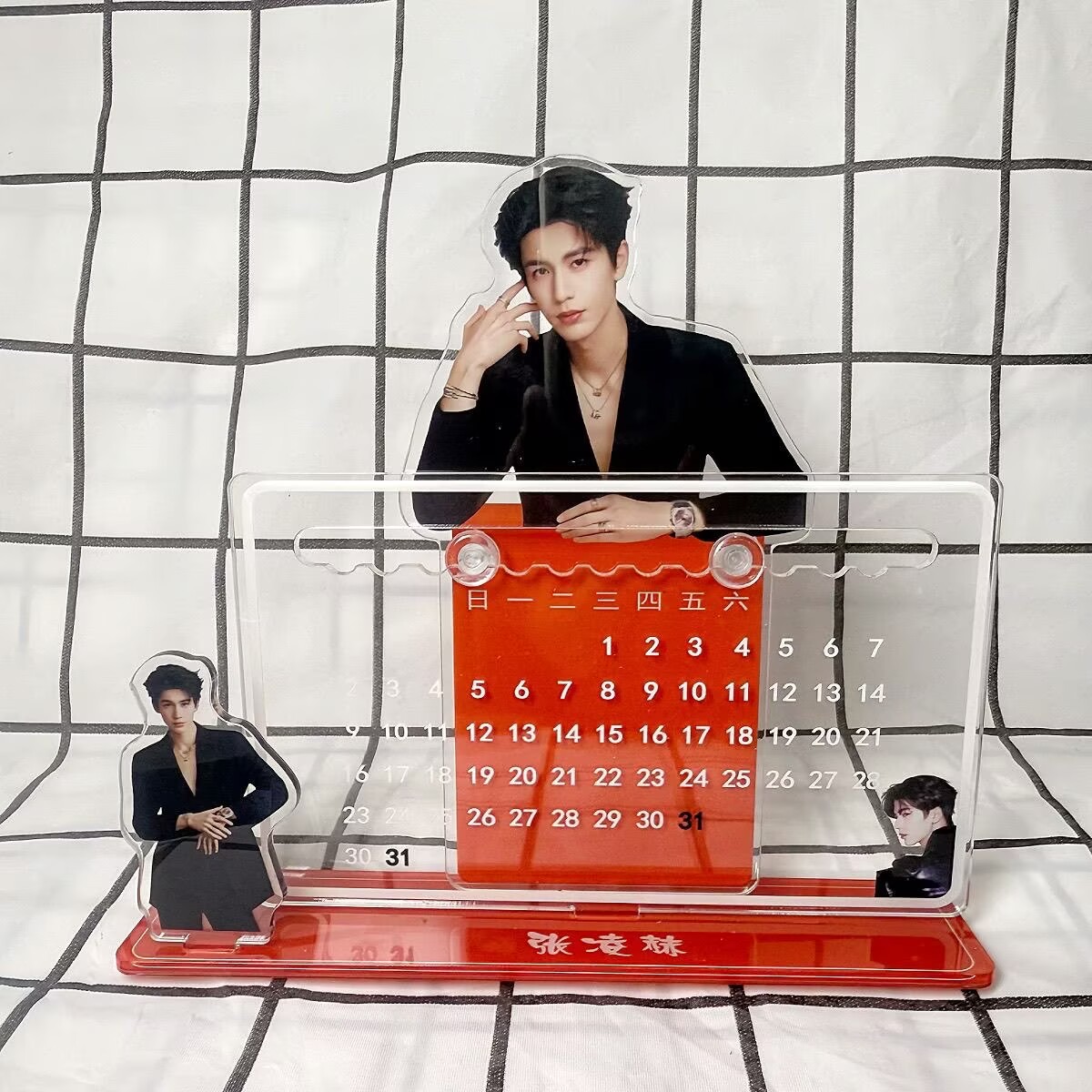 Ornamen kalender 3D Zhang Ling - Home Decor Product ulasan dan harga
