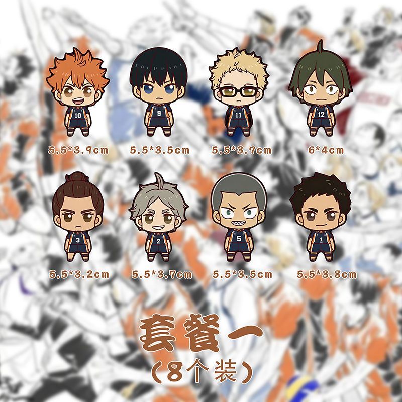 Haikyuu!! Terlaris!! Stiker Ku - Home Decor Kolkata ulasan dan harga